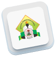 NECO exam preparation logo - ExamGenie supports NECO SSCE